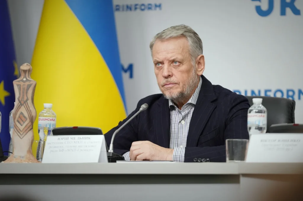 «Приблизно рік тому СЕО МХП Юрій Косюк та голова правління благодійного фонду "МХП-Громаді" Юрій Мельник запросили нашу команду до створення великої стратегічної екосистеми, яка об’єднає мистецтво, історію та фундаментальну науку.