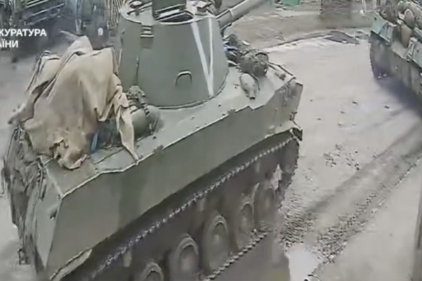 Справу російського командира Юрія Кіма, відповідального за 17 убивств у Бучі, скеровано до суду