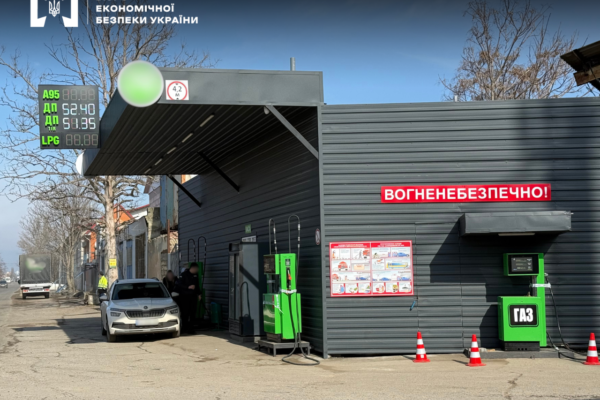 На Одещині припинили діяльність нелегальних АЗС. Справа уже в суді, – БЕБ