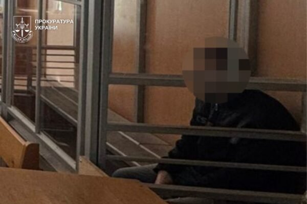У Дніпрі до 13 років засудили чоловіка, який ґвалтував свою доньку і знімав це на відео
