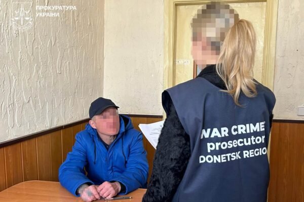 Ґвалтував жінку протягом двох місяців: На Донеччині повідомили про підозру російському військовому