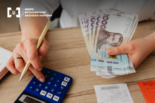 Підприємство на Львівщині не задекларувало доходи і завдало бюджету понад 13 млн грн збитків, – БЕБ