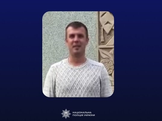 12 років з конфіскацією: Заочно засуджено колаборанта з Херсонщини, що очолив окупаційну сільраду