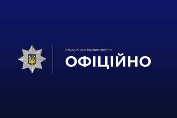 В Одесі поліція відкрила провадження через втручання мешканців міста у процес затримання військових у СЗЧ
