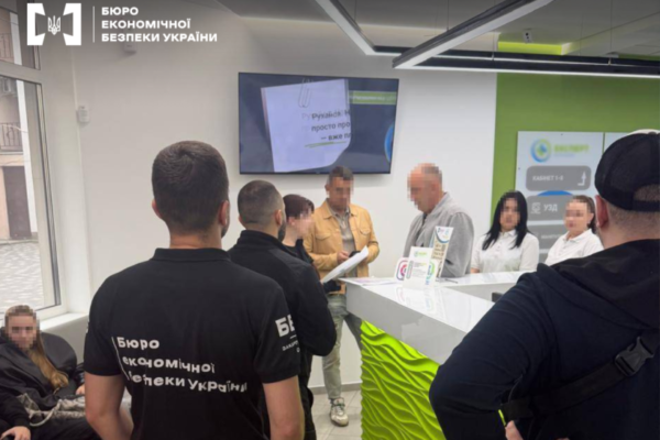 Ужгородський центр пластичної хірургії підозрюють в ухиленні від сплати податків в особливо великих розмірах, – БЕБ