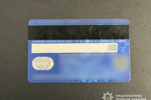 Аферист видурив у тернополянки понад 100 тис. грн, представившись працівником банку