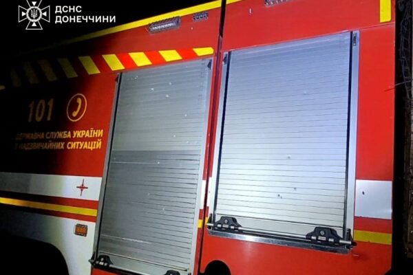Окупанти вдарили по рятувальній частині на Донеччині (ФОТО)