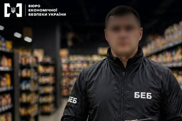 БЕБ викрило на Буковині мережу дробленого бізнесу