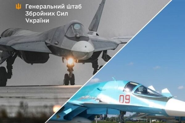 Сили оборони уразили російські Су-57 та Су-34, – Генштаб