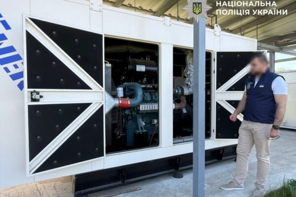 У Білій Церкві викрили посадовців на розтраті понад 5 млн грн на закупівлі генераторів