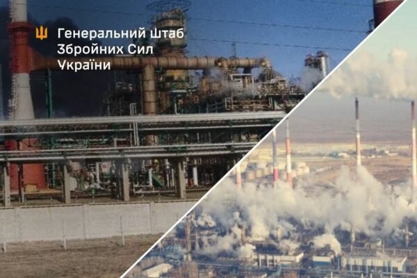 Сили оборони вдарили по російському НПЗ у Ярославлі, – Генштаб
