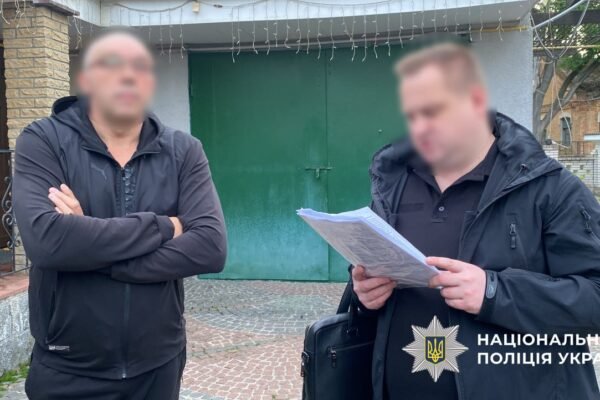 На Вінниччині депутат не задекларував 62 земельні ділянки і намагався втекти за кордон