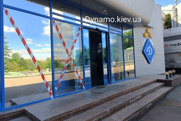 Під час масованого обстрілу Києва було пошкоджено стадіон “Динамо” (ФОТО, ВІДЕО)