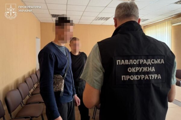 На Дніпропетровщині чоловік катував неповнолітню співмешканку