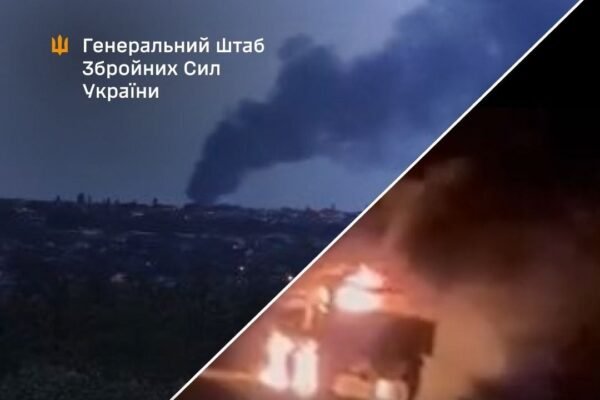 Сили оборони уразили нафтобазу “Белец” у Брянській області, – Генштаб