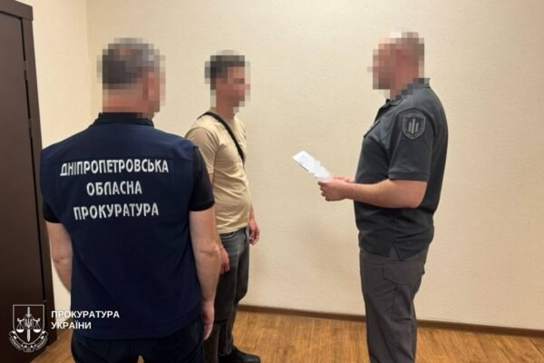 У Дніпрі двом експоліцейським повідомлено про підозру за катування