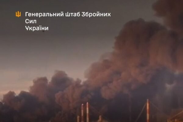 Сили оборони уразили російський НПЗ “Саратовський”: Сталася масштанбна пожежа, – Генштаб