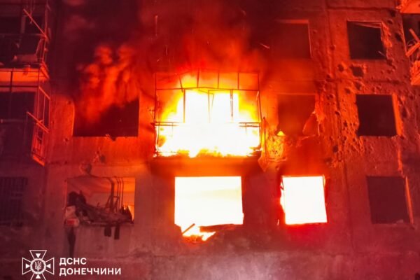 Упродовж доби РФ обстрілювала Донеччину. Є поранений
