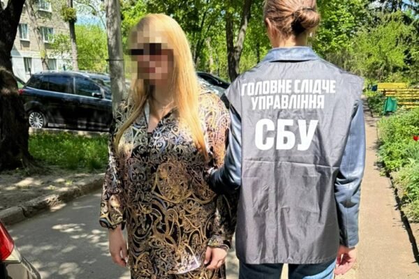 Заробляли на “опікунських” схемах для ухилянтів: В Харкові затримали адвокатку та її спільника