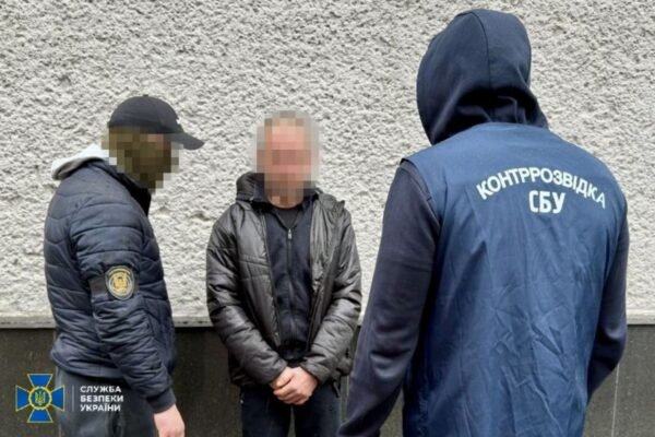 На Харківщині затримали ворожого коригувальника