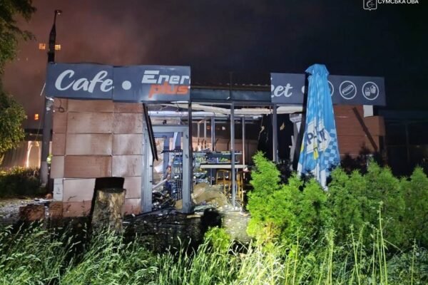 В ніч на 30 травня росіяни атакували Шостку безпілотниками