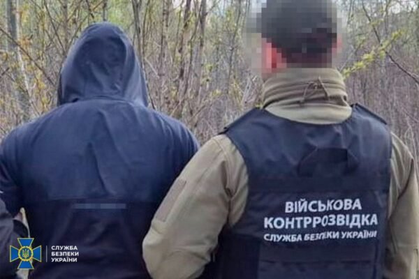 СБУ затримала агента РФ, що підпалив два авто ЗСУ в Харкові