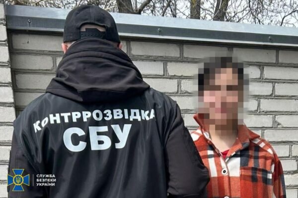 Намагалася реєструвати Старлінки для рашистів: СБУ затримала ворожу агентку в Кропивницькому