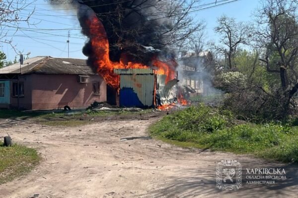 Росіяни атакували дронами Харків. Є поранені, спалахнули пожежі