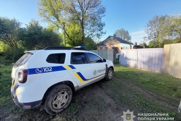 На Сумщині 12-річний хлопець приніс додому небезпечний предмет і той вибухнув