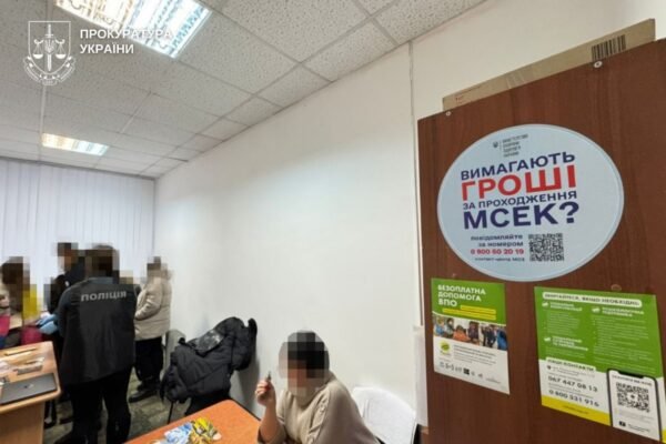 До 5 років засудили ексочільницю МСЕК з Донеччини, що погоріла на вимаганні грошей у Хмельницькому