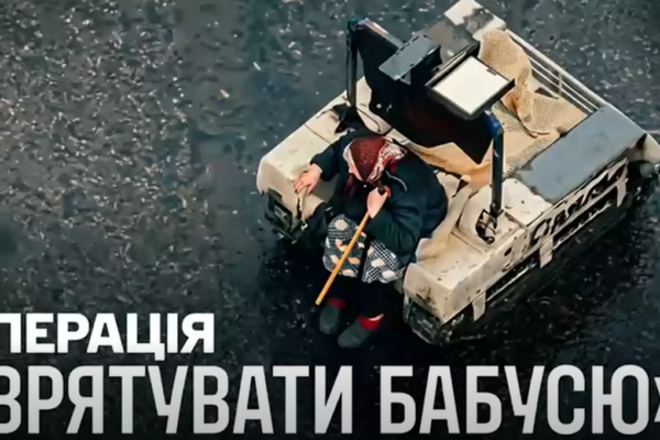 На Донеччині українські військові евакуювали 77-річну жінку наземним роботом: Її евакуюють на Черкащину (ФОТО)
