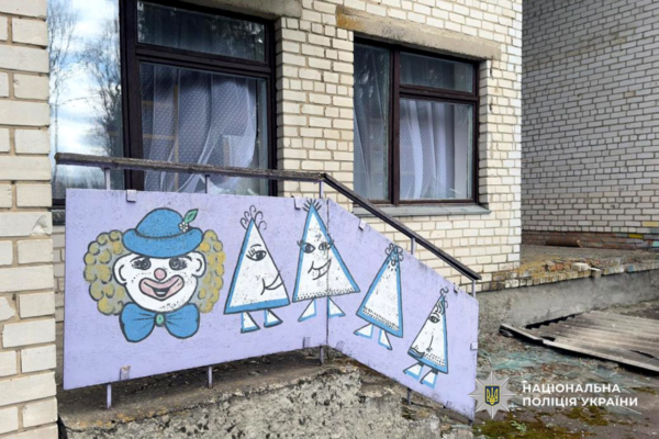 На Черкащині ППО знешкодила 19 ворожих БпЛА, пошкоджено школу, садок і будинки