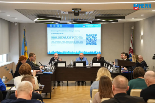 Гроші, податки і тепло: На Черкащині громади готуються до складного 2026 року — що відомо