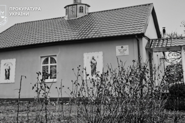 На Черкащині церкву без власника за 1,6 млн гривень передали громаді