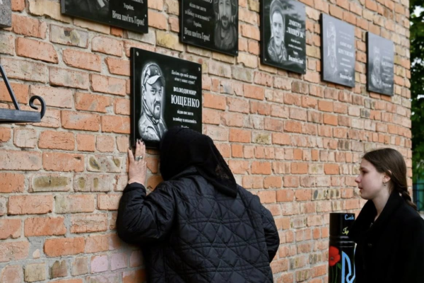 У ліцеях Черкащини відкрили меморіальні дошки чотирьом військовим, які загинули за Україну