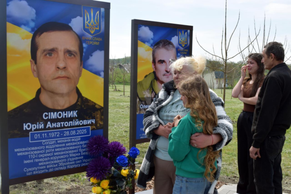 На Уманщині відкрили оновлену Алею пам’яті полеглих захисників та відзначили родину зниклого безвісти військового