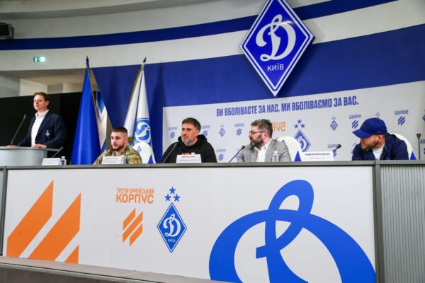 «Динамо» та Третій армійський корпус підписали меморандум про співпрацю