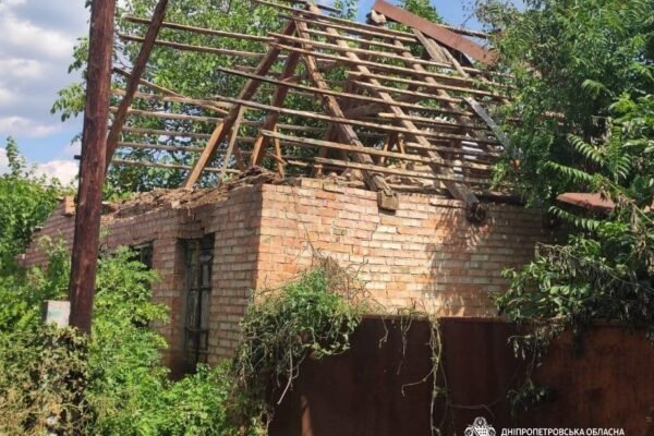Росіяни атакували Дніпропетровщину БпЛА і артилерією