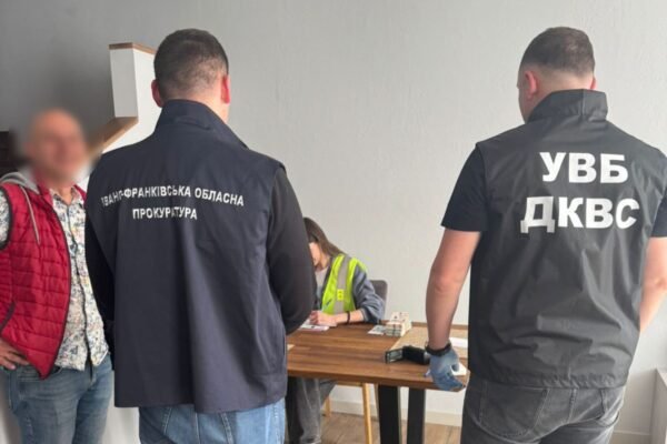 На Прикарпатті директора держпідприємства викрили на розтраті понад чверть мільйона бюджетних коштів