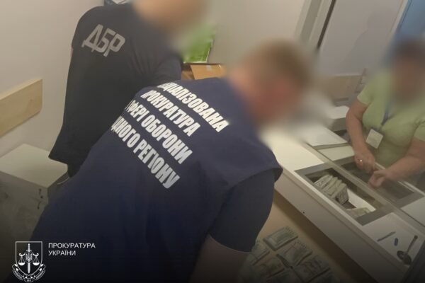Понад 11,3 млн грн, вилучених у підозрюваного в корупції посадовця ВЛК на Закарпатті, передадуть АРМА