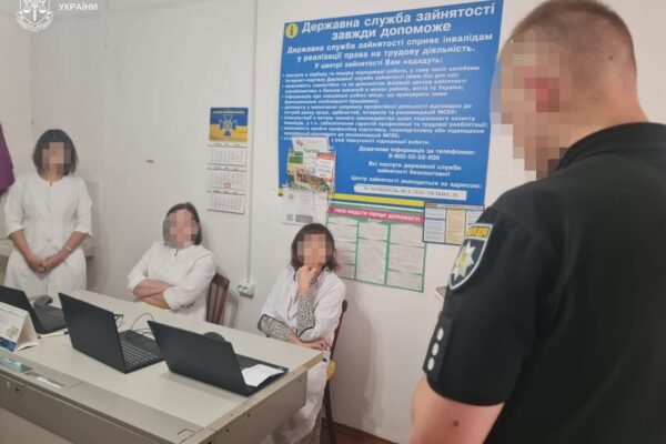 У Тернополі викрили чотирьох лікарів, які «заробляли» на встановленні групи інвалідності
