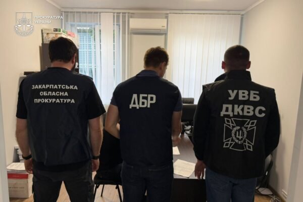 Посадовці Ужгородського СІЗО торгували м’ясом та рибою, призначеними для харчування ув’язнених