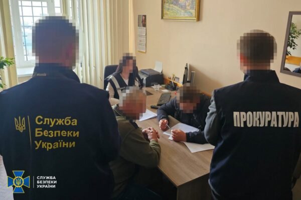 Афера на 5 млн грн: СБУ та Нацполіція викрили схему незаконного заволодіння землею в Карпатах
