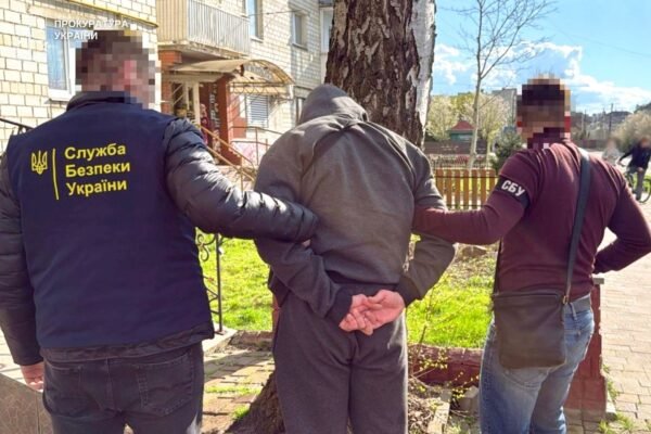 Мешканця Львівщини засудили до 3,5 років тюрми за організацію незаконного виїзду за кордон