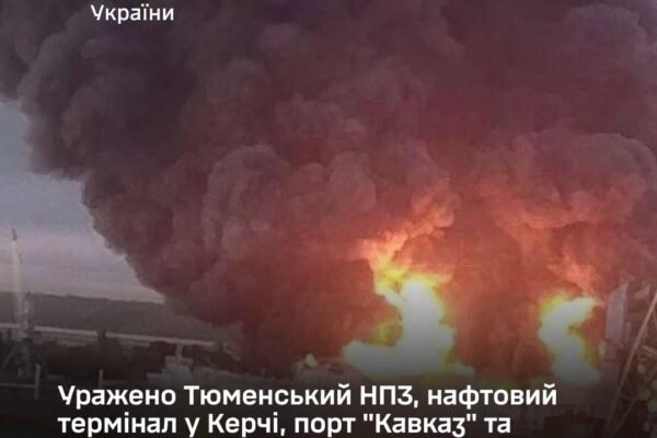 Нафтовий термінал у Керчі і порт “Кавказ”: У Генштабі розповіли про уражені цілі