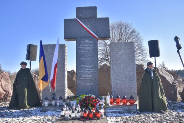 На місці зниклого села Гута Пеняцька на Львівщині розпочалися українсько-польські пошукові роботи