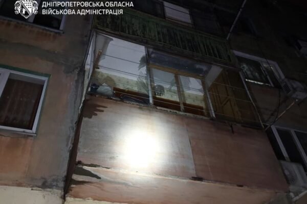 Росіяни вночі атакували Дніпропетровщину: Є поранені