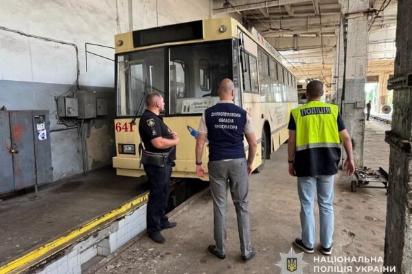 У Кривому Розі вкрали мільйони гривень на обслуговуванні громадського транспорту
