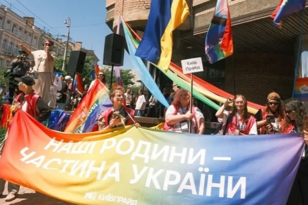 У Києві відбувся “Марш рівності”
