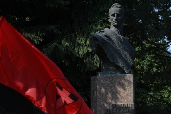 У Львові відзначили 119‑ту річницю від дня народження Романа Шухевича